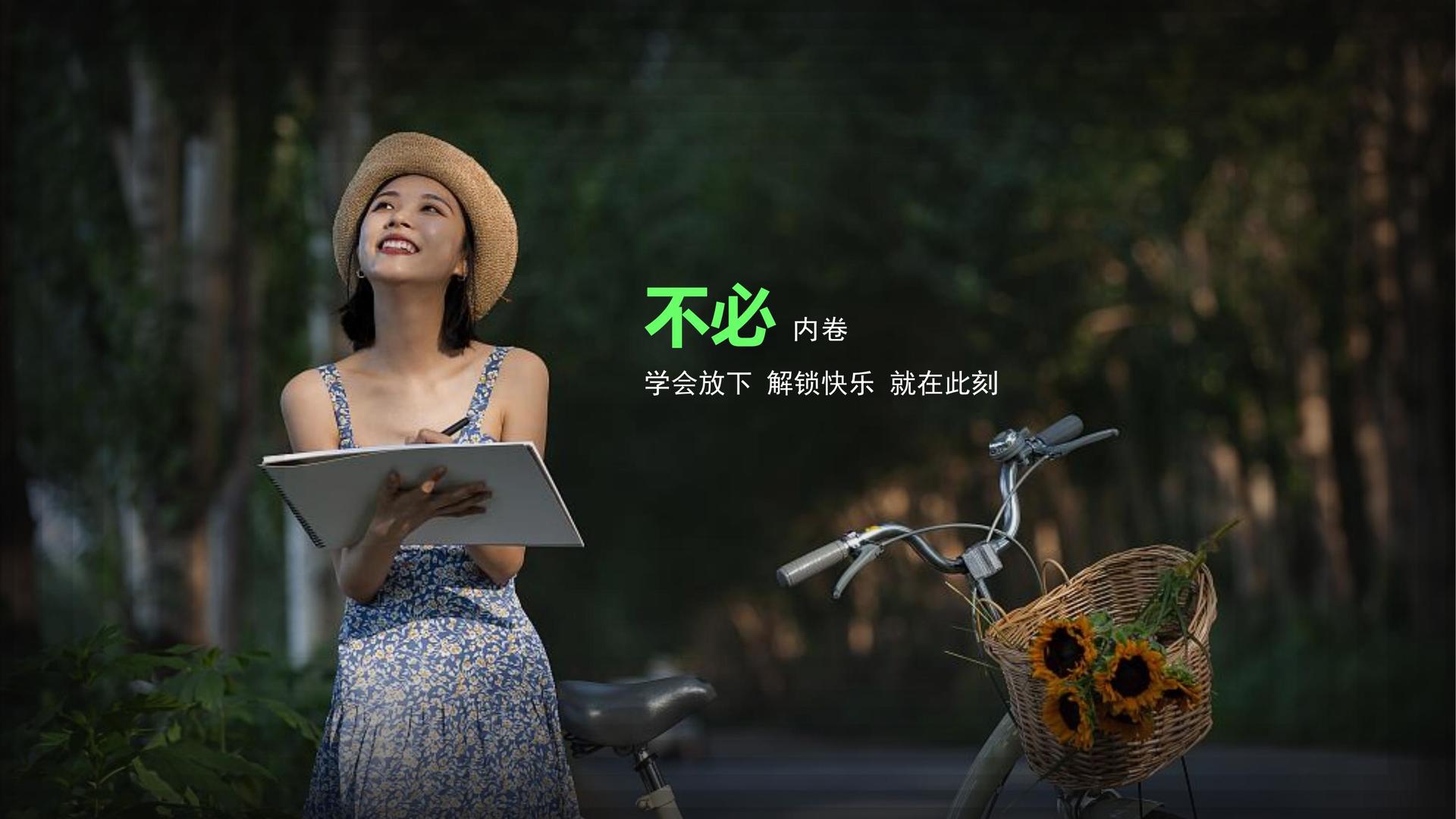 欣涂传媒创意视觉